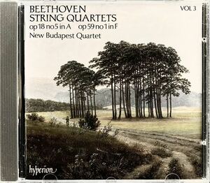 CD/ ベートーヴェン：弦楽四重奏曲第5,7番 / 新ブダペストSQ