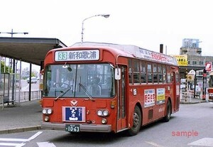 【バス写真】和歌山バス [9002483]