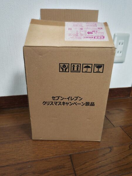 キンプリ セブン-イレブン クリスマスキャンペーン スノードーム King&Prince