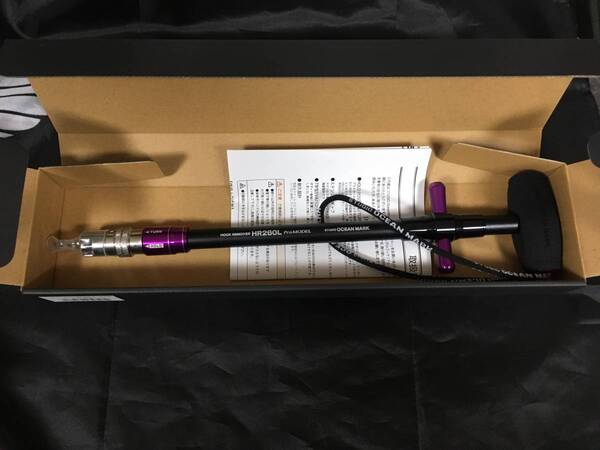 ★新品未使用★ Studio Ocean Mark HR260L(22) フックリムーバー プロモデルPP(プロパープル) HOOK REMOVER HR260L Pro MODEL PP