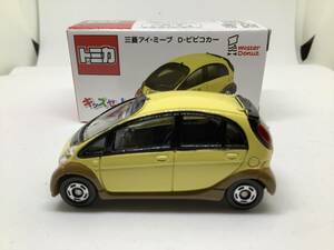 トミカ　ミスド　三菱アイミーブ　D-ピピコカー