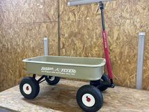 【ラジオフライヤー】艶消し/ベージュ（トヨタ純正カラー 4V6）塗装品　アウトドア　キャンプ　BBQ RADIO FLYER_画像3