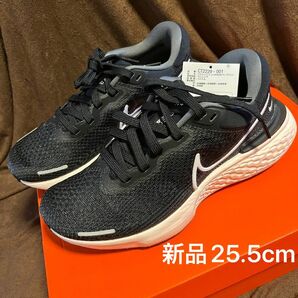 ナイキ NIKE ウィメンズ　ZOOMX ズームX インヴィンシブル ラン FK ランニングシューズ　ブラック　25.5cm 黒