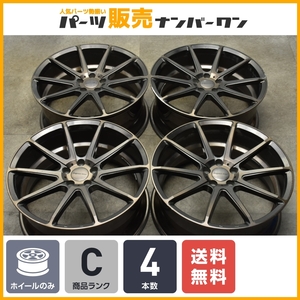 【アルファード ヴェルファイアに】MLJ ハイペリオン CVX 20in 8.5J +45 PCD114.3 4本 エルグランド エクストレイル MAZDA3 送料無料