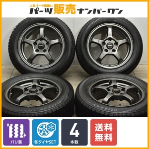 【バリ溝】プログレス 15in 6J +38 PCD114.3 ブリヂストン ブリザック VRX 185/60R15 ZC31S スイフトスポーツ CS5W ランサー 送料無料