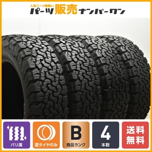 【2021年製 ホワイトレター】BFグッドリッチ オールテレーン T/A KO2 TL215/70R16 4本セット RAV4 ハリアー アウトランダー デリカD:5