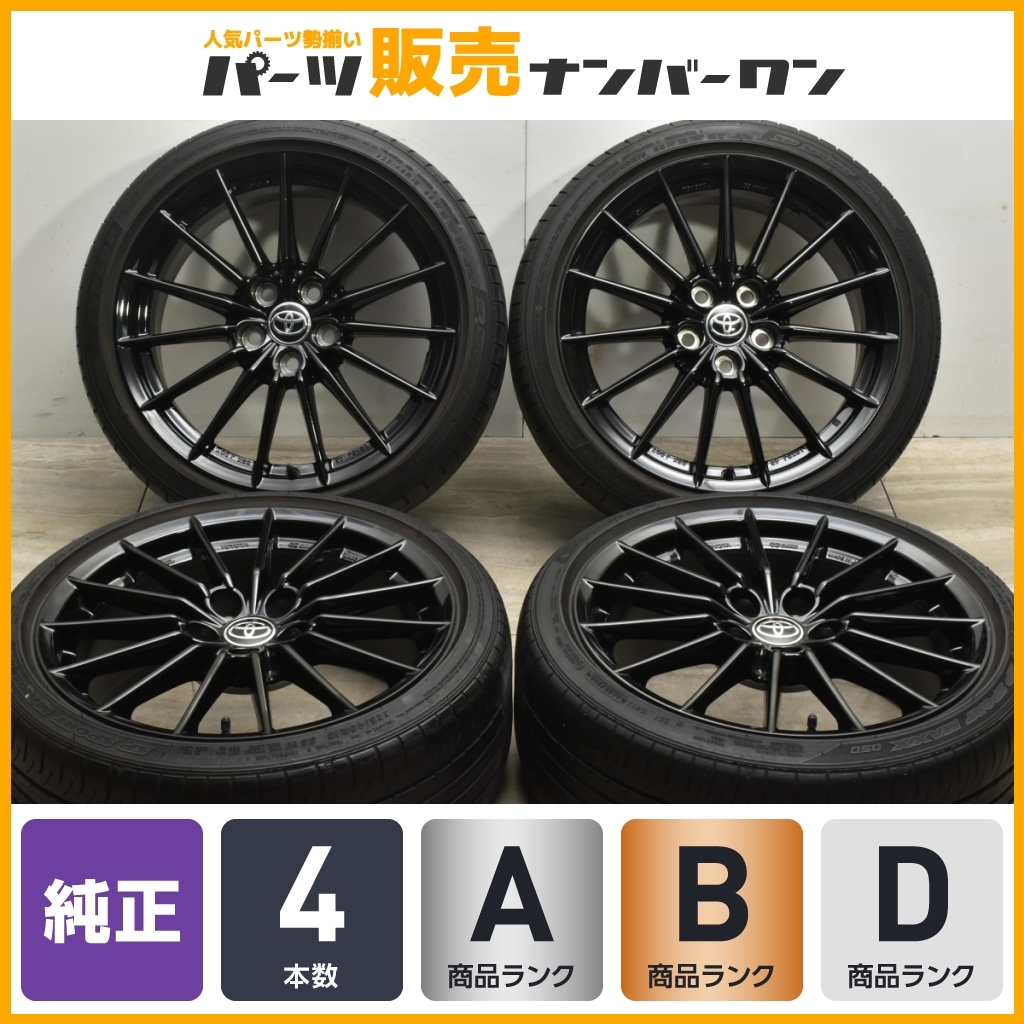 Yahoo!オークション -「ヤリスgr」(18インチ) (タイヤ・ホイールセット