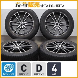 【程度良好品】Laffite 17in 7J +50 PCD100 ダンロップ ウィンターマックス WM01 225/55R17 SHフォレスター GP XV 交換用 送料無料 即納可