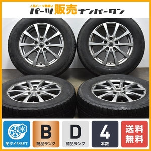 【トヨタ専用設計】エクシーダー 16in 6.5J +36 PCD114.3 グッドイヤー アイスナビ6 215/65R16 アルファード ヴェルファイア エスティマ