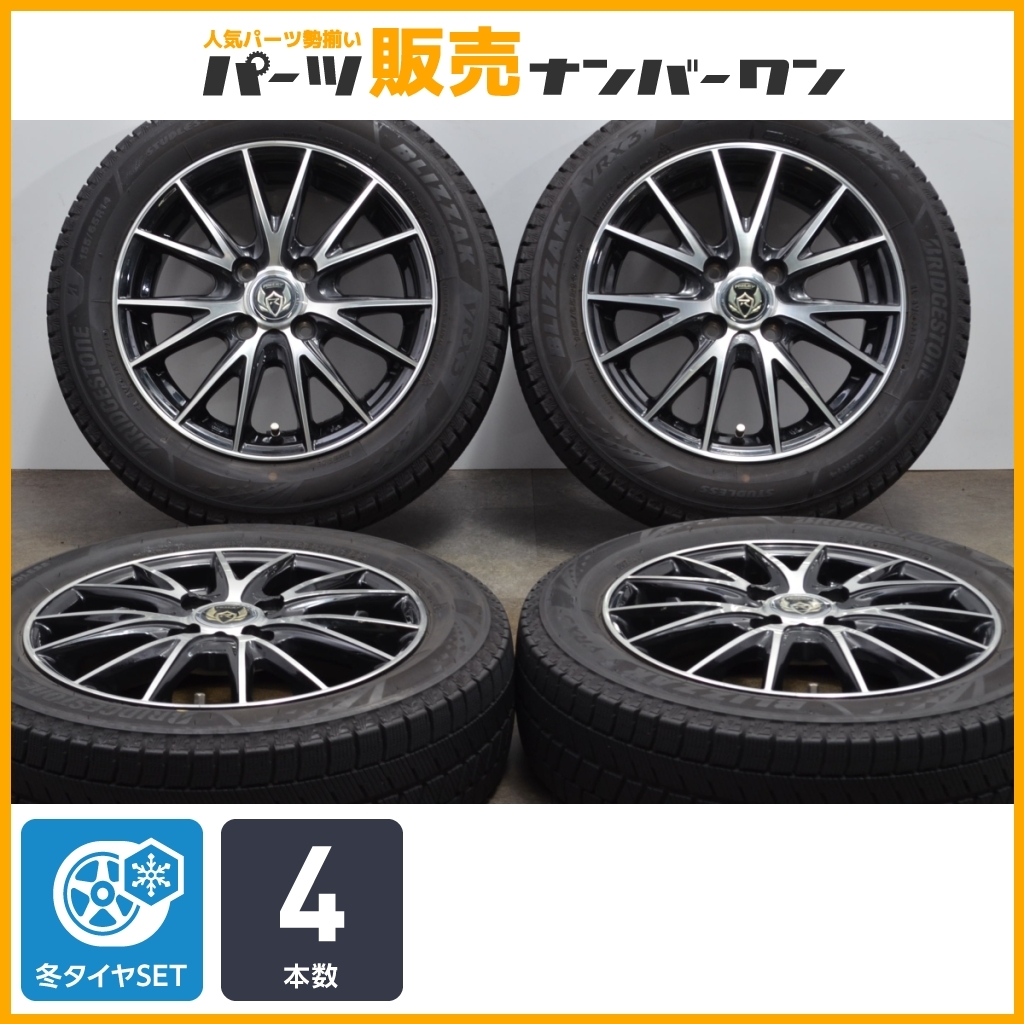 年最新Yahoo!オークション  ライツレー タイヤ、ホイールの