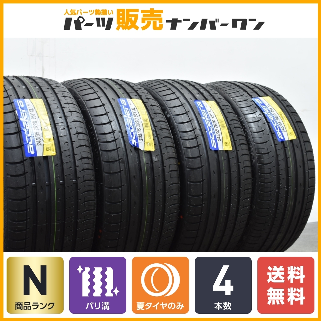 Yahoo!オークション -「アクセレラ phi」の落札相場・落札価格