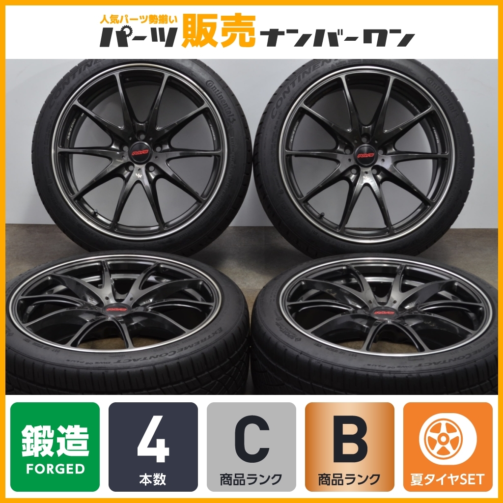 年最新Yahoo!オークション インチ 8j  の中古品・新品