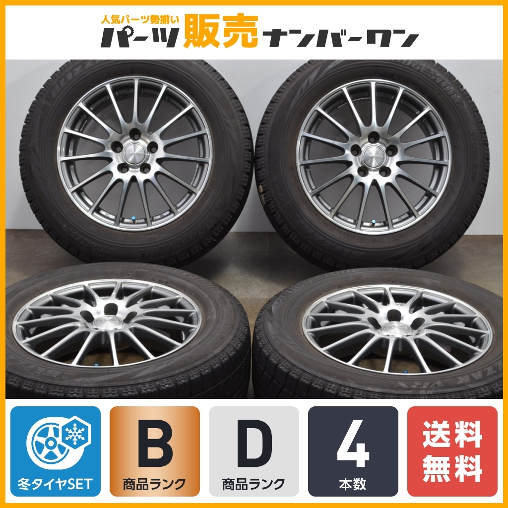 年最新Yahoo!オークション インチ 6j pcd 4穴タイヤ