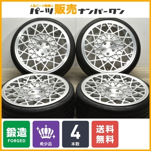 【人気 鍛造品】ニュートレイル TM13 MONO 20in 9.5J +11 10.5J +14 PCD114.3 ピレリ P ZERO NERO 235/30R20 255/30R20 レクサスIS カムリ