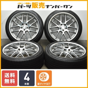 【人気 深リム】WORK ランベック LM7 20in 8.5J +38 PCD114.3 ヨコハマ ブルーアース RV03 245/40R20 アルファード ヴェルファイア 即納可