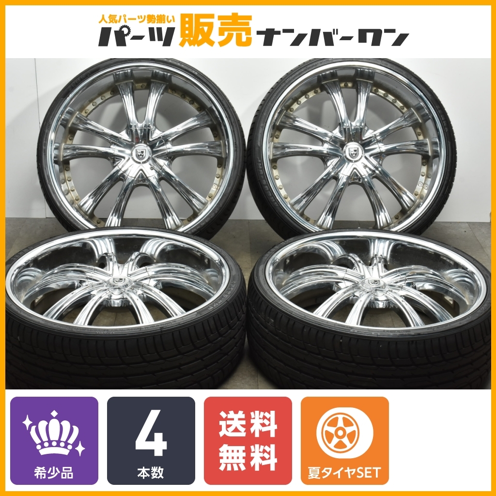 2023年最新】Yahoo!オークション -24インチ ホイール 114.3の中古品