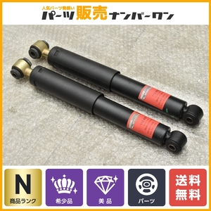 [ unused goods ]SACHS ADVANTAGE Sachs RENAULT CLIO Renault Clio the first substitution shock absorber 1 set product number :112 458 for exchange immediate payment possibility 