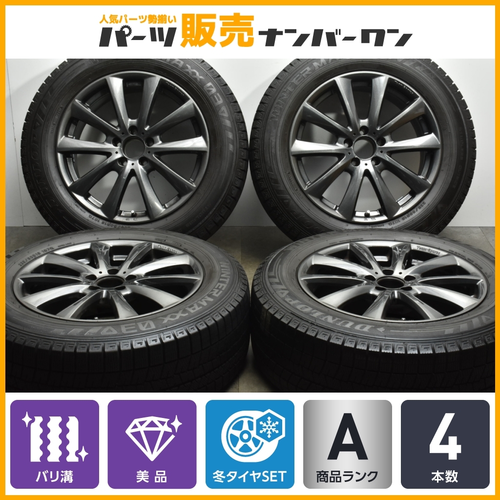 Yahoo!オークション -「sparco」(18インチ) (タイヤ・ホイールセット