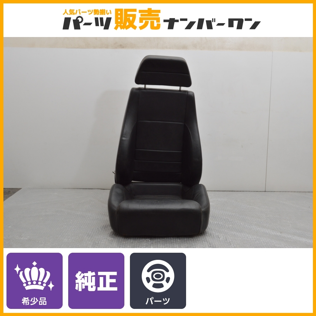 2025年最新】Yahoo!オークション -フェラーリ(シート)の中古品 2025年最新】Yahoo!オークション -フェラーリ(シート)の中古品