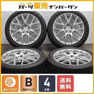 【ドレスアップ用に】RAYS HOMURA 2×7AG 19in 8J +38 PCD114.3 ダンロップ ルマンV 245/45R19 アルファード ヴェルファイア エルグランド