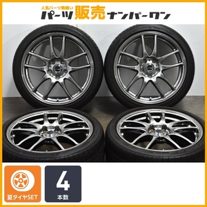 【人気商品】WORK Emotion CR kiwami 18in 7.5J +53 PCD114.3 ダンロップ SPスポーツマックス 050 225/40R18 クラウン カムリ オデッセイ