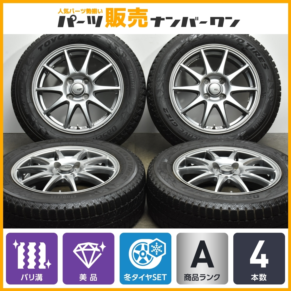Yahoo!オークション -「(カローラアクシオ」(15インチ) (タイヤ