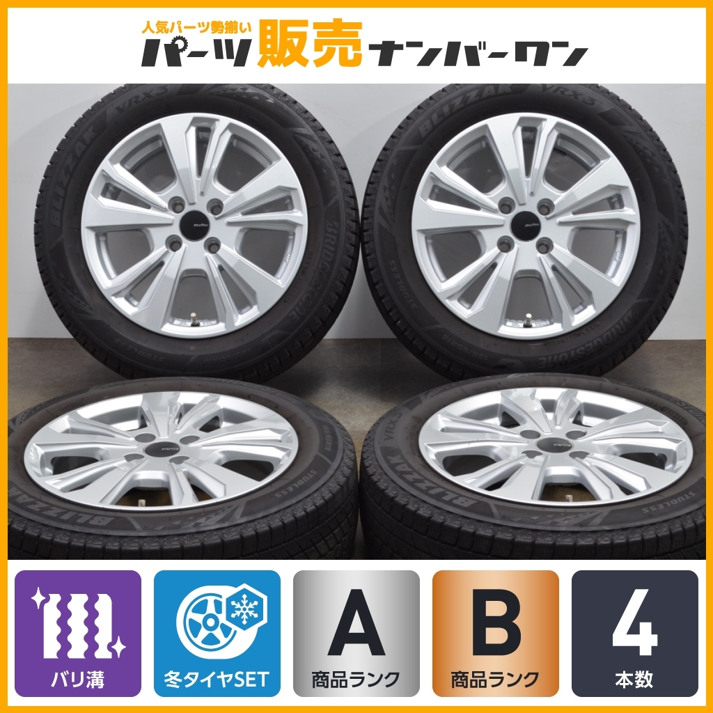 2023年最新】Yahoo!オークション -15インチ 4穴 100 5.5j 40の中古品