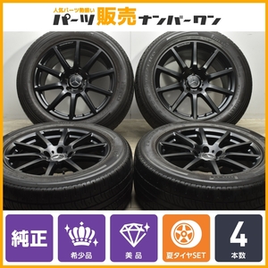 【カスタムペイント】メルセデスAMG W463A G63 純正 20in 9.5J +35 PCD130 ピレリ 275/50R20 品番:A4634011800 ベンツ Gクラス ゲレンデ