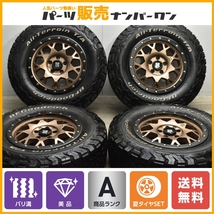 【バリ溝 美品】エクストリームJ XJ04 16in 7J +35 PCD114.3 BFグッドリッチ オールテレーン T/A KO2 LT235/70R16 RAV4 デリカD:5 CX-5_画像1