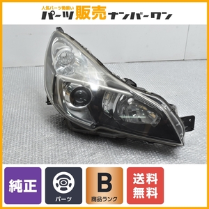 【程度良好】スバル BR9 レガシィ 後期 純正 HID ヘッドライト 右側 運転席側 1点 KOITO100-20061 打刻：4N 即納可能 送料無料 修理用