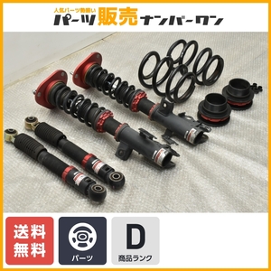 【カスタム用に】ブリッツ DAMPER ZZ-R 30 アルファード ヴェルファイア用 車高調キット 品番:92342 サスペンション 足回りパーツ 即納可