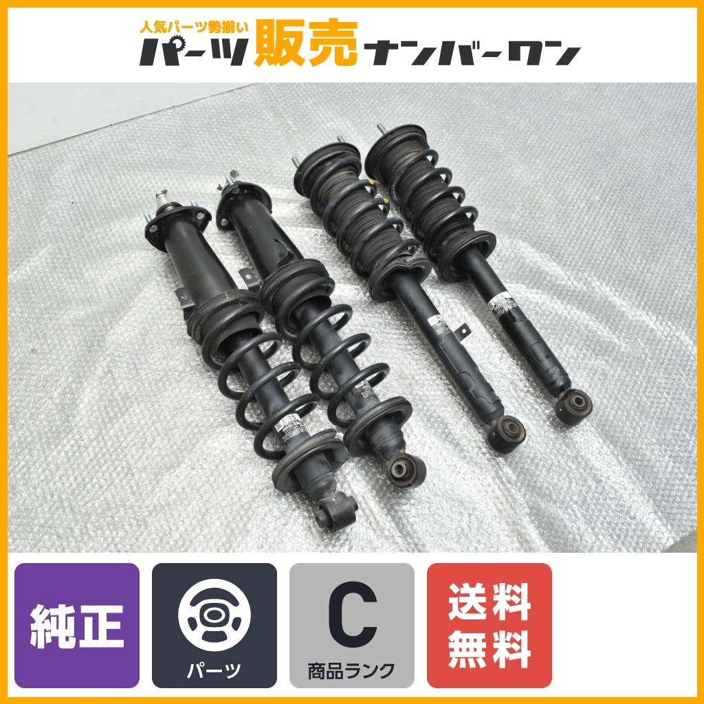 年最新ヤフオク!  クラウン kybの中古品・新品・未使用品一覧