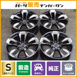 【鍛造 新車外し品】レクサス LC500 LC500h Sパッケージ 純正 21in 8.5J +25 9.5J +25 PCD120 4本セット 交換用に LS500 LS500h FORGED