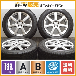 【超バリ溝 9分山】スポーツテクニック MONO7 18in 8J +42 PCD108 ヨコハマ アイスガード G075 235/60R18 ボルボ XC60 XC90 イヴォーク