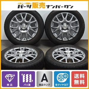 【美品 バリ溝】ヴェルザンディ YH-M7V 14in 4.5J +45 PCD100 ナンカン アイスアクティバ AW-1 155/65R14 N-BOX サクラ ワゴンR ムーヴ