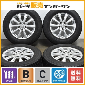 【バリ溝】シビラ 16in 6.5J +38 PCD114.3 ヨコハマ ジオランダー i/T-S 215/65R16 アルファード エスティマ C-HR CX-30 即納可 送料無料