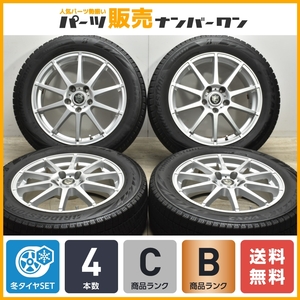 【程度良好品】STRANGER 17in 7J +48 PCD114.3 ブリヂストン ブリザック VRX2 215/55R17 クラウン カムリ オデッセイ ヴェゼル CX-3