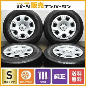 【2023年製 新車外し】トヨタ 200 ハイエース 純正 15in 6J +35 PCD139.7 ダンロップ SP175N 195/80R15 LT バリ溝 美品 ワイド スーパーGL