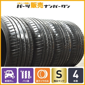 【2022年製 新車外し】ミシュラン パイロットスポーツ4 235/40R18 4本セット ベンツ Aクラス VW シロッコ アウディ A4 S4 ボルボ S60 V60