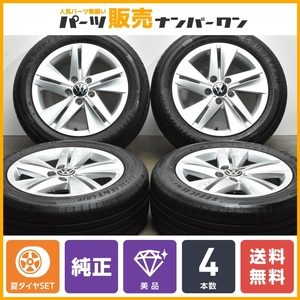 【美品】フォルクスワーゲン ゴルフ 8 純正 16in 7J+48 PCD112 グッドイヤー エフィシェントグリップ 205/55R16 品番:5H0601025 送料無料