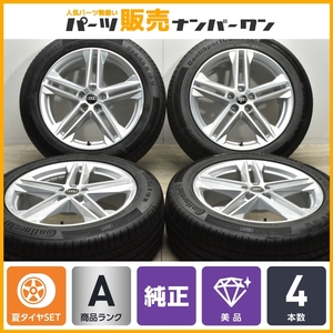 【ほぼ新車外し 美品】アウディ FY Q5 Sライン 純正 19in 8J +39 PCD112 80A601025G コンチスポーツコンタクト5 235/55R19 AO 送料無料