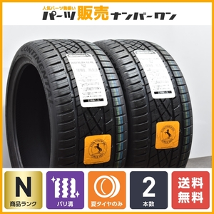 【2023年製 未使用品】コンチネンタル エクストリームコンタクト DWS06プラス 255/35R18 2本セット GS RC IS クラウン W204 E90 E89 F87