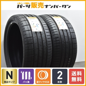 【未使用品 ポルシェ承認タイヤ】ピレリ P-ZERO PZ4 265/35R20 2本セット 2022年製 N1 991 911 カレラ 981 982 718 ケイマン ボクスター