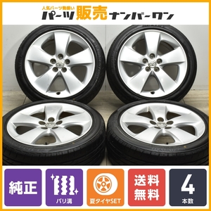 【超バリ溝】トヨタ 30 プリウス Sツーリング 純正 17in 7.0J +50 PCD100 ブリヂストン ネクストリー 215/45R17 カローラツーリング 流用