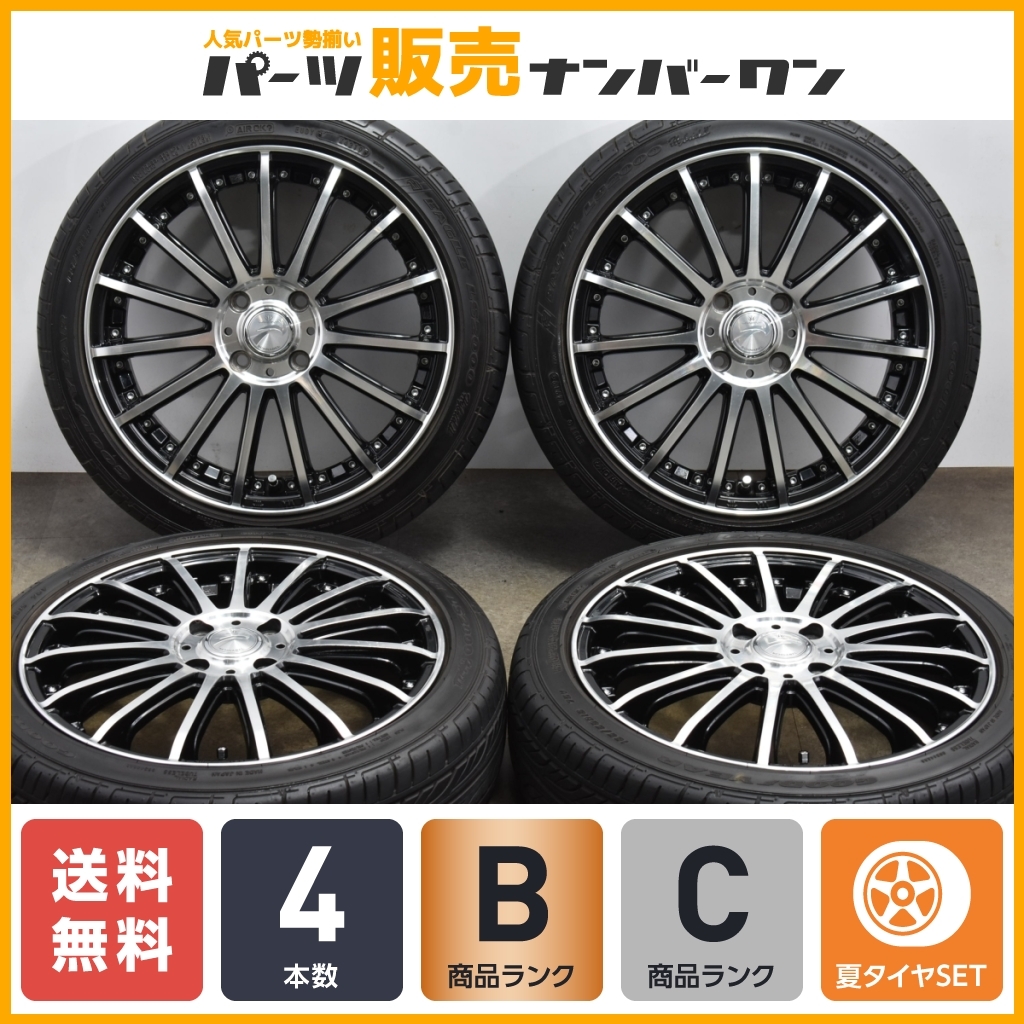 2023年最新】ヤフオク! -n-box ホイール 16インチの中古品・新品・未