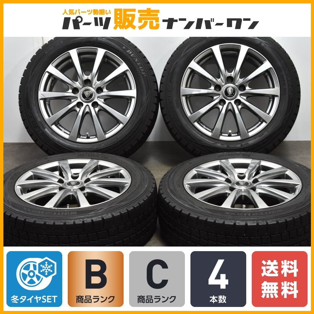 年最新Yahoo!オークション  ユーロスピード ホイールの中古品