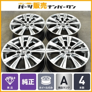 【美品】トヨタ アルファード タイプゴールド 純正 18in 7.5J+45 PCD114.3 4本セット ヴェルファイア プリウスα ハリアー カローラクロス