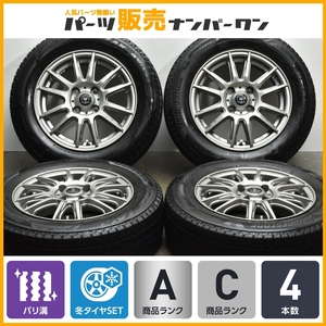 【バリ溝】INVERNO TS6 14in 5.5J +42 PCD100 ブリヂストン ブリザック VRX3 175/65R14 パッソ アクア ヴィッツ フィット ノート デミオ