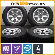 【美品 バリ溝】Weds キーラー フォース 17in 7.5J +25 PCD139.7 グッドイヤー アイスナビ SUV 265/65R17 プラド ハイラックス 交換用_画像1