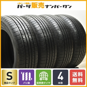 【2022年製 新車外し バリ溝】ダンロップ エナセーブ EC300 215/60R16 4本 ヴェゼル オデッセイ カムリ エスティマ CX-3 フォレスター